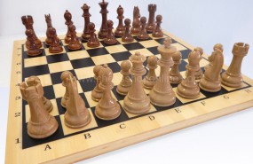 Chessshop Online Bán Bộ Cờ Vua Chất Lượng Độc Đáo